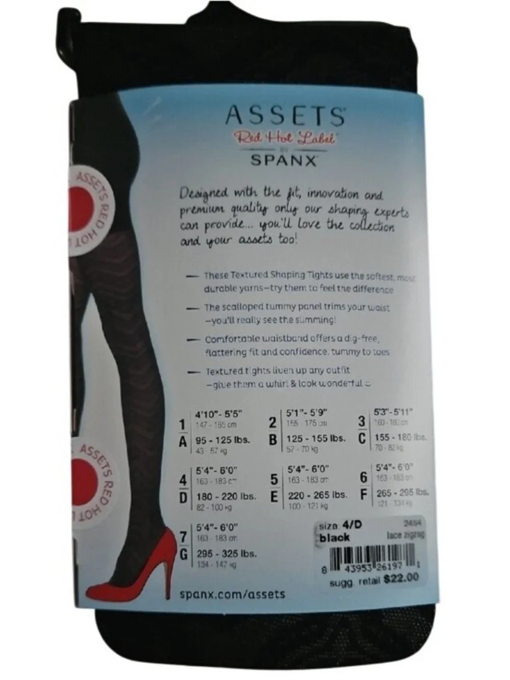 Spanx Tights & Catherines Pantyhose New in Package XL New Women's Party